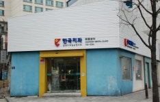 어스디자인웍스(earth design works) | 종로구, 친환경 디자인 거리로 ‘새 단장’