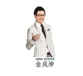 올댓매스 '전문수학과외', 정직과 신뢰의 경쟁력 갖춰