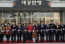 수원SK아트리움 개관. 다양한 문화예술대향연