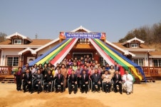 생초대포녹색농촌체험마을한개 | 하늘 녹색농촌체험마을 체험관 준공
