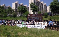 대전서구, 지역공동체와 갑천누리길 꽃길 가꾼다