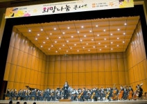 세븐일레븐천안삼성디스플레이점 - 33940 | 삼성디스플레이, 천안서 희망나눔 콘서트 열어