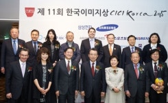 석사점아모레퍼시픽 | ㈜아모레퍼시픽, ‘한국이미지 디딤돌상’ 수상 영예