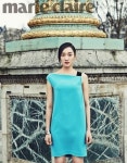수애의 몸매 관리 비법은? "한강에서 인라인 스케이트, 자전거나 수영"