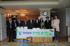 한사랑뷰티웨이 | 10년간 이어온 ‘한사랑 봉사단’의 이웃사랑