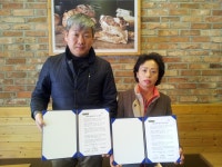 뚜레쥬르 아산축협하나로점 | 신창면 행복키움추진단, 뚜레쥬르 아산순천향대점과 협약 체결