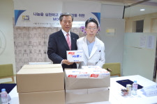재단법인새생명재단 성심연합의원 | 한국새생명복지재단, 뉴서울성심요양병원 MOU체결