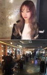 차윤주헤어토탈 | ‘버스커헤어’ 미용실 고객맞춤 힐링 토탈 서비스 실시