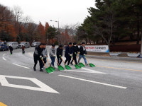 울산 남구, 겨울철 폭설대응 도로제설 훈련 실시