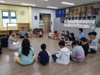 마음愛음악심리재활센터 | 하반기 아동재활 음악 치료 프로그램 개강