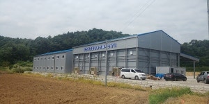 신령농산물저온창고 | 김천시 친환경 농산물 저온창고 운영 개시