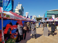 포항시, 시청광장에 설맞이 직거래장터 개장