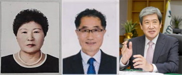 (유)진도녹색환경 | ‘제21회 부산녹색환경상’ 수상자 발표