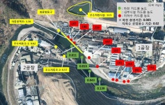 석포삼거리계량소 | 영풍 석포제련소, 여전히 환경법 사각지대