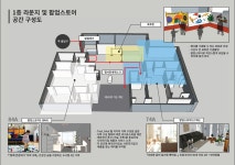 유한책임회사러시아수산(영업소) | 더 나은 내일을 만드는 가치소비
