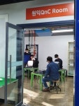 폴리텍 전국 40개 러닝팩토리 전면 개방