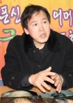 태금농협사무실 | '특별한 울금' 우리 농가의 새로운 길 열었죠