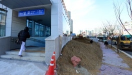 철도청지하철분당선개포3역 | 개통 분당선, 아직도 공사중