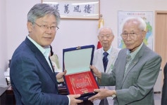성남중원아름지사 | "애국지사 지원 확대, 성남시 고마워요"