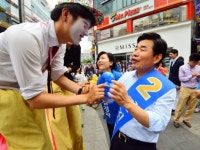 리엔케이 산본지사 | 지지 호소하는 김진표 경기지사 후보
