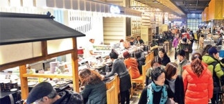 롯데쇼핑(주)강남점 별관 | 한입의 행복… 백화점서 맛집 쇼핑