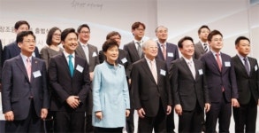 문화창조집단맥 | 新한류 문화메카… 창조경제의 심장