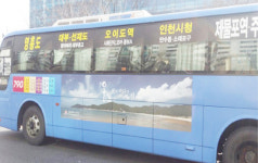 후기
