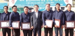한마음한계단클린 | 광명청소協, 미화원과 함께 하는 ‘클린 광명 한마음 체육대회’