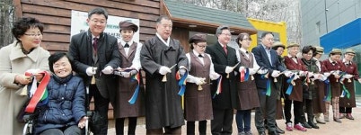 화성온누리노동자센터 | 화성시, 소외계층 일자리 카페 ‘Cafe休’ 오픈