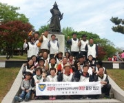 영강힐링센터치유생활단식센터 | 북한이탈 주민과 힐링캠프... 마음의 상처 치유
