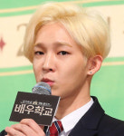 남태현 소속 그룹 위너 활동 중단 발표…심리적 건강 문제