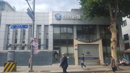 에프티솔루션수원지점 | 신한銀, ‘팔달문 지점 건물’ 수원시에 임대 제안
