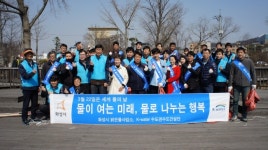 케이워터운영관리(주)한국수자원공사 수도권 지역본부지점 | 화성시, 한국수자원공사 수도권지역본부와 합동으로 환경정화 실시
