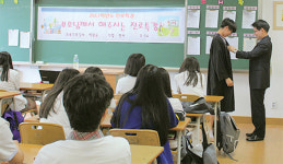 “법조인 꿈 키우세요” 의정부지방법원 고양지원 ‘1법관 1학교 멘토링’ 운영