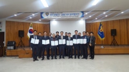 꼬끼오덕정지점 | 양주경찰서, 보이스피싱 예방 위해 관내 금융기관들과 업무협약