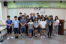 녹즙양주동두천 | 동두천양주교육지원청, 미디어경청 기자단 발대식 가져