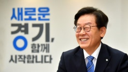 천비솔경기북부지사 - 의정부시 동일로 474 | “경기북부 발전이 민선 7기 성공 척도”… 李 지사 “억울한 도민 없게 공평한 기회” 강조