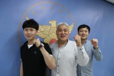 의왕경찰서 형사2팀, 으뜸형사팀 5회 연속 1위 수상
