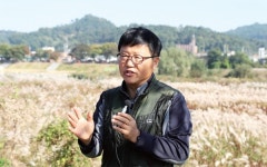 전재득환경교육연구소 | 경기남부생태교육연구소 김만제 소장, 맹꽁이 축제 개최… 생태환경운동 앞장
