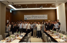한국폴리텍I대학 성남캠퍼스 산학협력단 | 한국폴리텍대학 성남캠퍼스 듀얼공동훈련센터, 2019년도 일학습병행 학습기업 간담회 개최