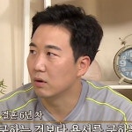 도경완 "장윤정에 허락보다 용서 구하는 게 낫다"