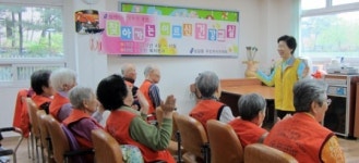 최형숙웰빙케어 | 김형숙씨, 어르신들 찾아 무료 강의·봉사