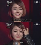 가수 나비, '보이스코리아2' 출연 계기 "이름 바꾸면 지는 기분…"