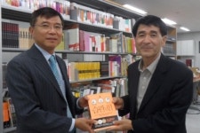 포천파워(주), 포천중앙도서관에 도서 기증