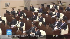 영강나루터법인 | 경남도, 각종 법인 우후죽순
