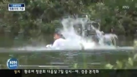 지리산구초가집수퍼 | 대서 찜통더위 맹위