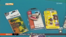 버스카드충전소(허가제11호) | 경남도 교통카드 충전금 환수 갈 길 멀어