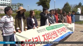 지리산구초가집수퍼 | 지리산댐 건설, 소모적인 논쟁 피해야