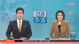 건강 365- 똑똑한 어린이 시력 관리법