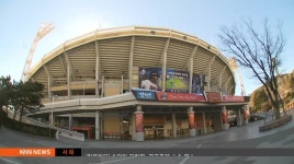 이대호 효과, '사직구장의 봄' 기대
